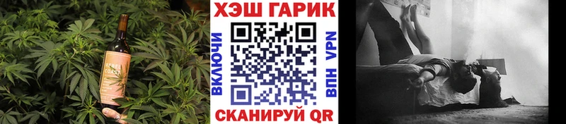 Canna-Cookies конопля  купить   Барыш 