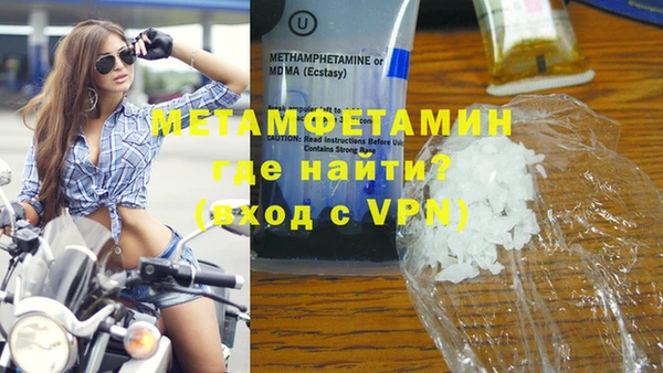 кокаин перу Балабаново