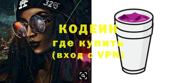 меф VHQ Балахна