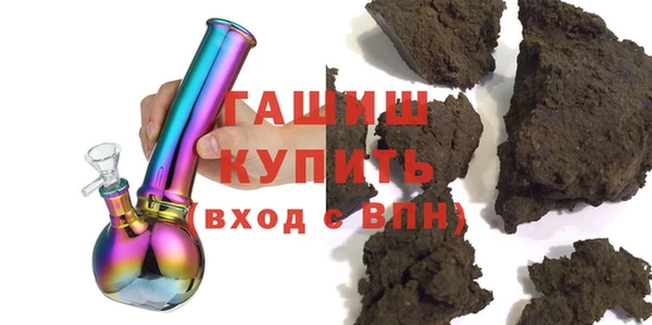 кокаин перу Балабаново