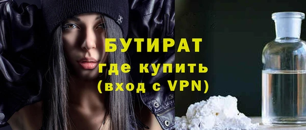 прущая мука Ростов