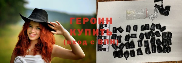 кокаин перу Балабаново