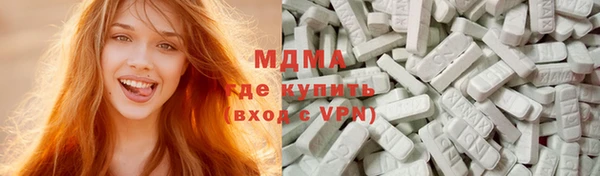 меф VHQ Балахна