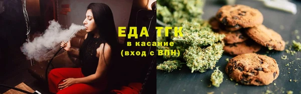 меф VHQ Балахна