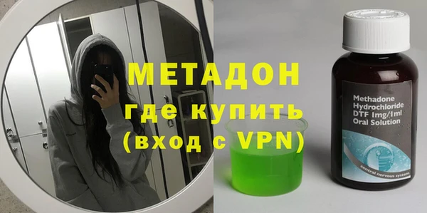 первитин Баксан