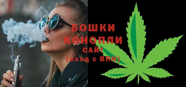 первитин Баксан