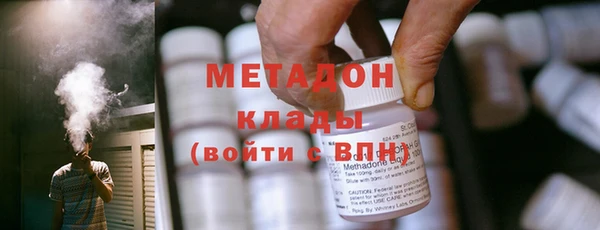 кокаин перу Балабаново