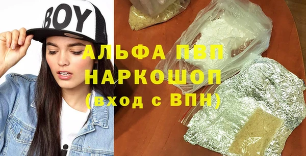 кокаин перу Балабаново