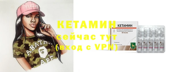 кокаин перу Балабаново