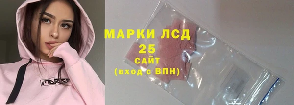 прущие крисы Аркадак