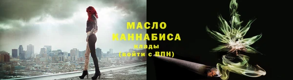 кокаин перу Балабаново