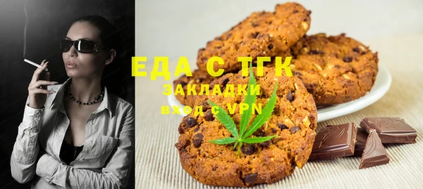 кокаин перу Балабаново
