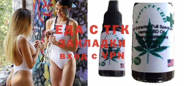 кокаин перу Балабаново