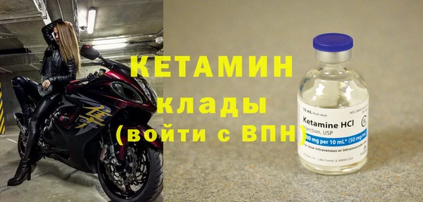 меф VHQ Балахна