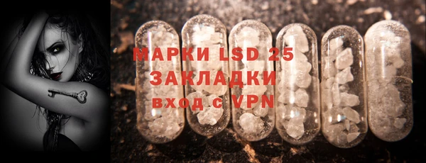 меф VHQ Балахна