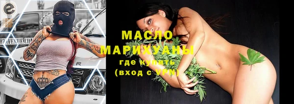 прущая мука Ростов