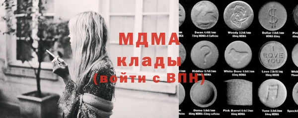 меф VHQ Балахна