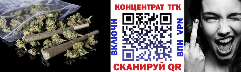 гидра ССЫЛКА  Барыш  ТГК Wax 