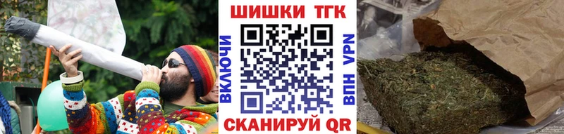 Шишки марихуана OG Kush Барыш